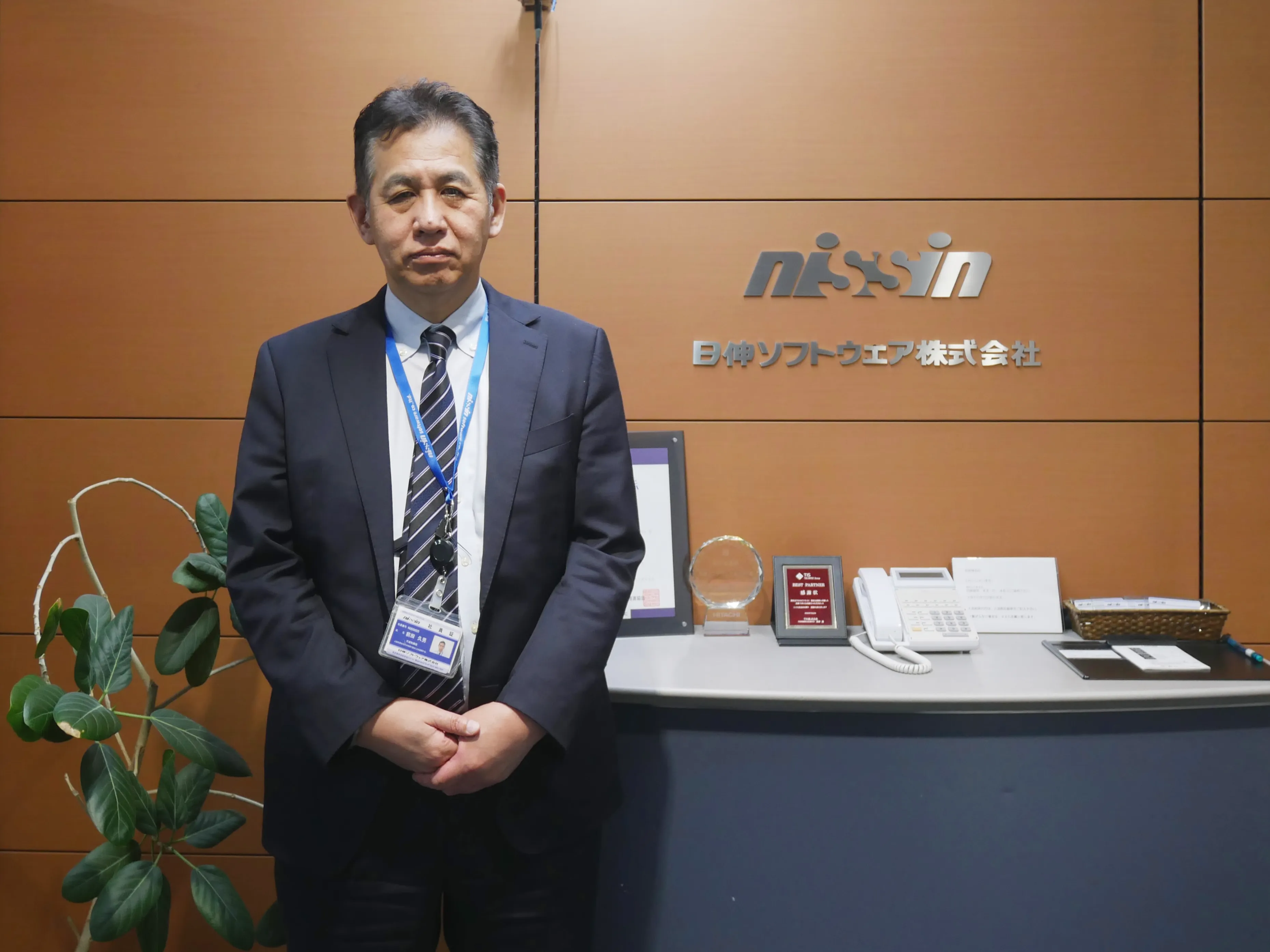 日伸ソフトウエア株式会社｜導入の決め手は堅牢性・ユーザビリティ